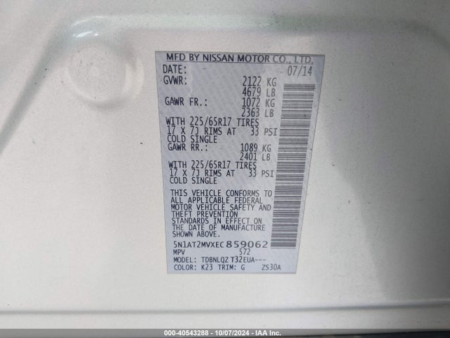 Nissan ROGUE SV 2014 5N1AT2MVXEC859062 Image 9