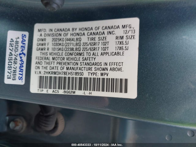 Honda Cr-v Ex-l 2014 2HKRM3H78EH518950 Image 9