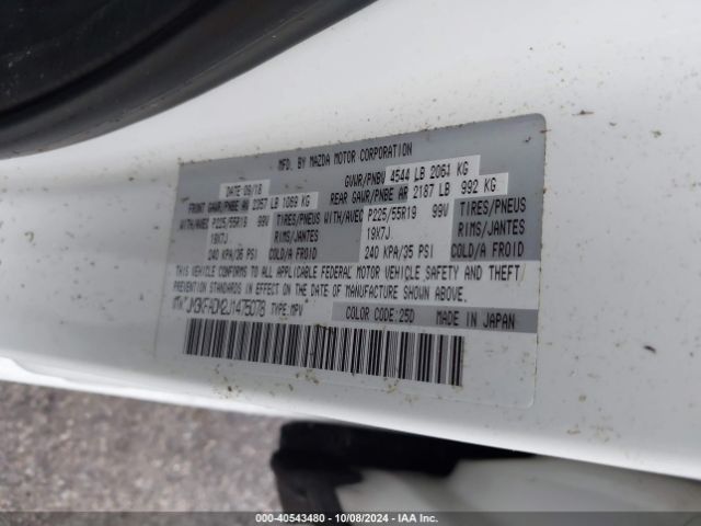 2018 MAZDA CX-5 JM3KFADM2J1475078 Photo 8