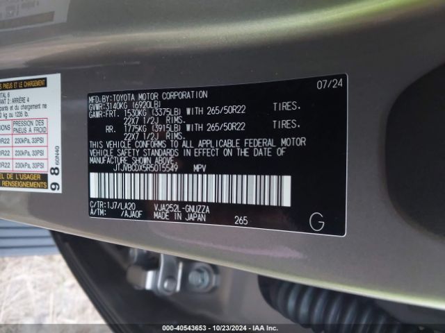 JTJVBCDX5R5015549 Lexus Gx 550 Luxury+