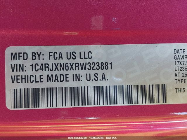 2024 JEEP WRANGLER 4XE 1C4RJXN6XRW323881 Photo 8