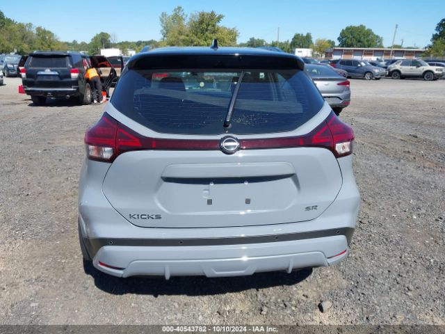 3N1CP5DV1RL507553 Nissan Kicks Sr Xtronic Cvt