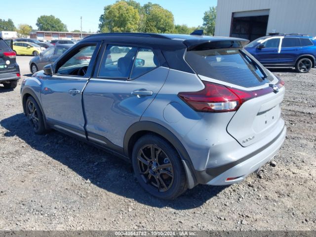 3N1CP5DV1RL507553 Nissan Kicks Sr Xtronic Cvt