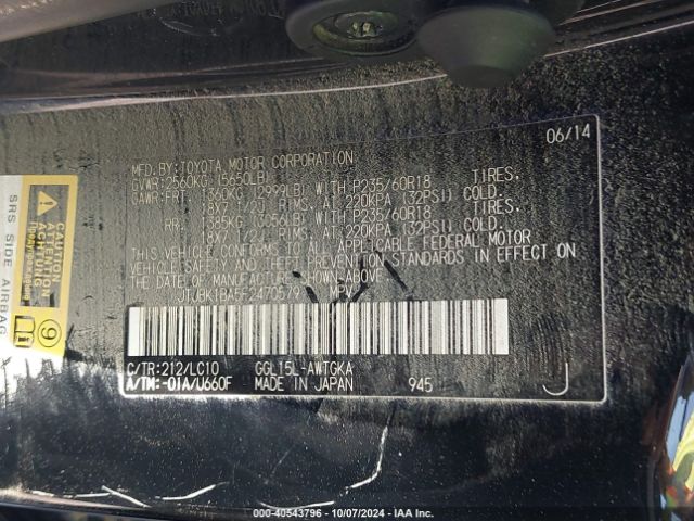 JTJBK1BA5F2470579 Lexus RX 350