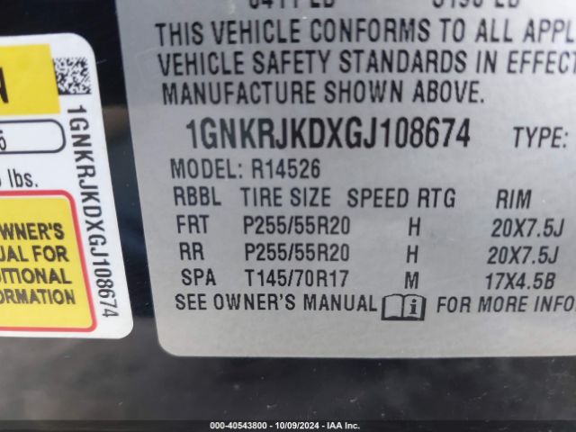1GNKRJKDXGJ108674 Chevrolet Traverse Ltz