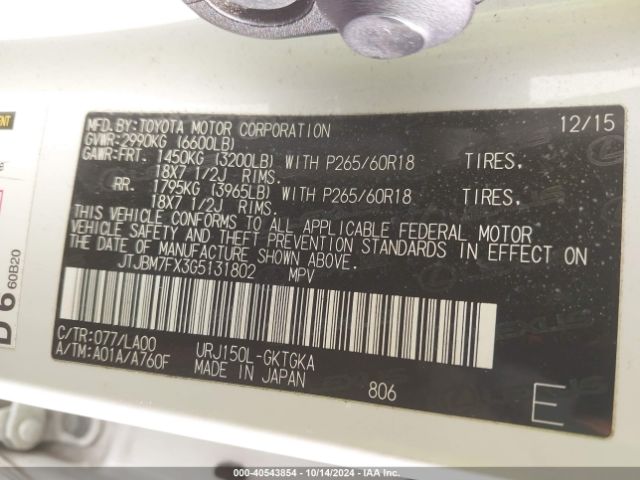 JTJBM7FX3G5131802 Lexus 460