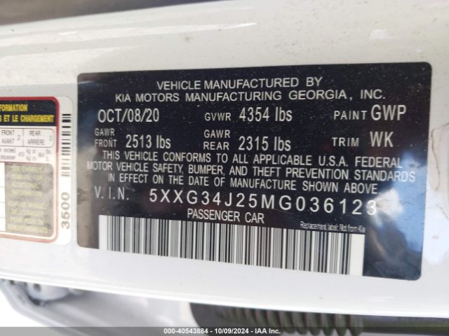 5XXG34J25MG036123 KIA K5 EX