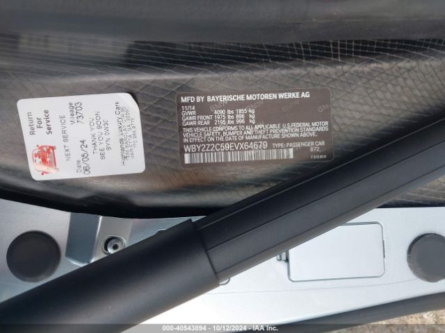 WBY2Z2C59EVX64679 BMW I8