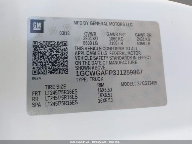 1GCWGAFP3J1259867 Chevrolet Express 2500 Work Van