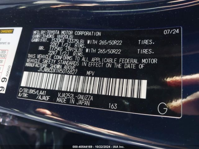 JTJVBCDX1R5016827 Lexus Gx 550 Luxury+