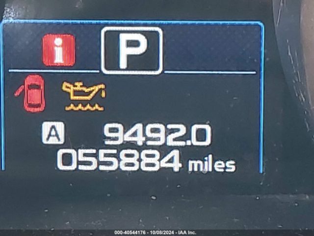 4S4BSAFC5K3250387 Subaru Outback 2.5i Premium