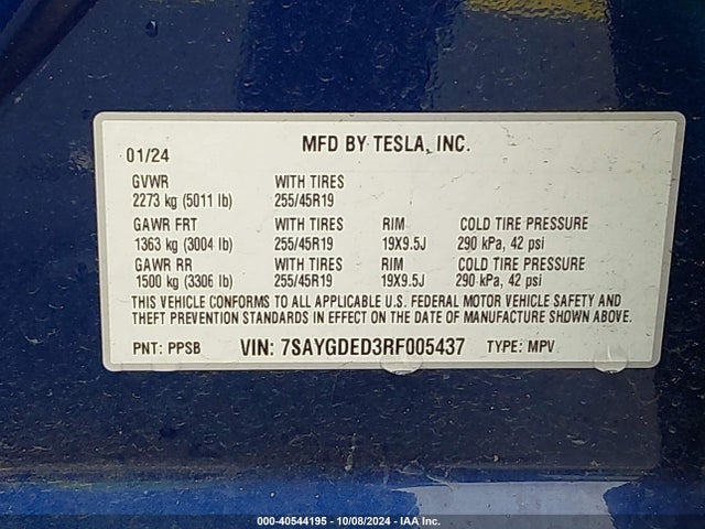 2024 TESLA MODEL Y 7SAYGDED3RF005437 Photo 8
