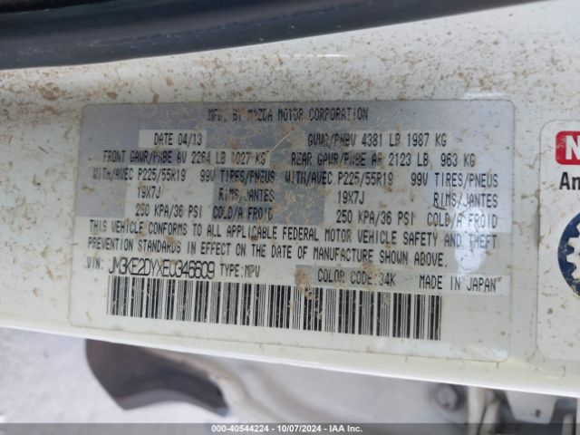 JM3KE2DYXE0346609 Mazda Cx-5 Grand Touring