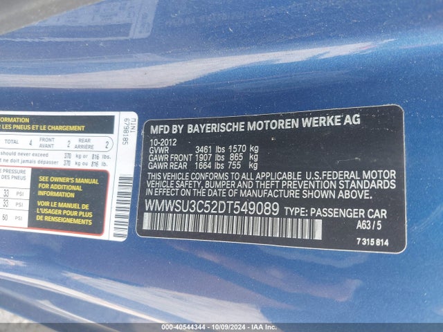 2013 MINI HARDTOP WMWSU3C52DT549089 Photo 8