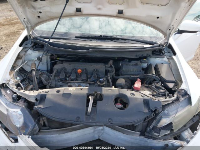 19XFB2F89EE245438 Honda CIVIC EX