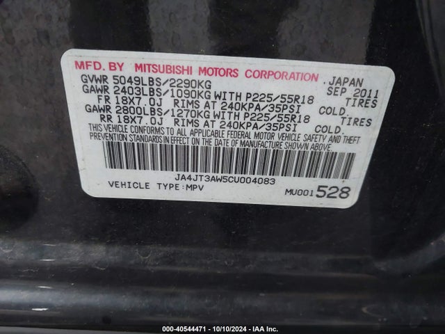 2012 MITSUBISHI OUTLANDER JA4JT3AW5CU004083 Photo 8