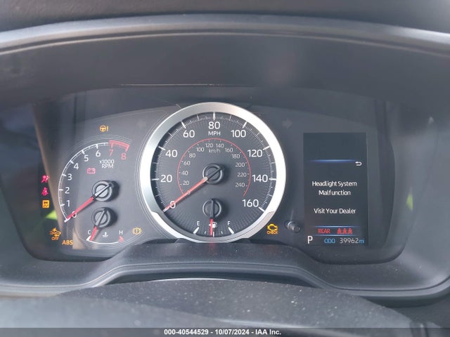 Toyota COROLLA SE 2020 5YFS4RCE6LP042238 Image 7