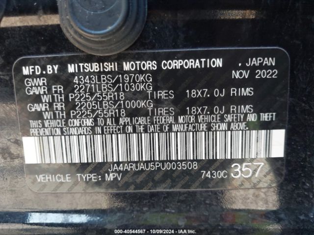2023 MITSUBISHI OUTLANDER SPORT JA4ARUAU5PU003508 Photo 8