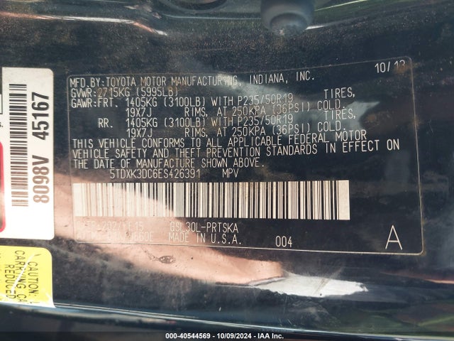 Toyota Sienna Se 8 Passenger 2014 5TDXK3DC6ES426391 Image 9