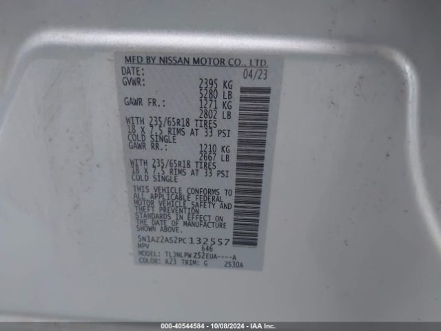 5N1AZ2AS2PC132557 Nissan Murano S Intelligent Awd