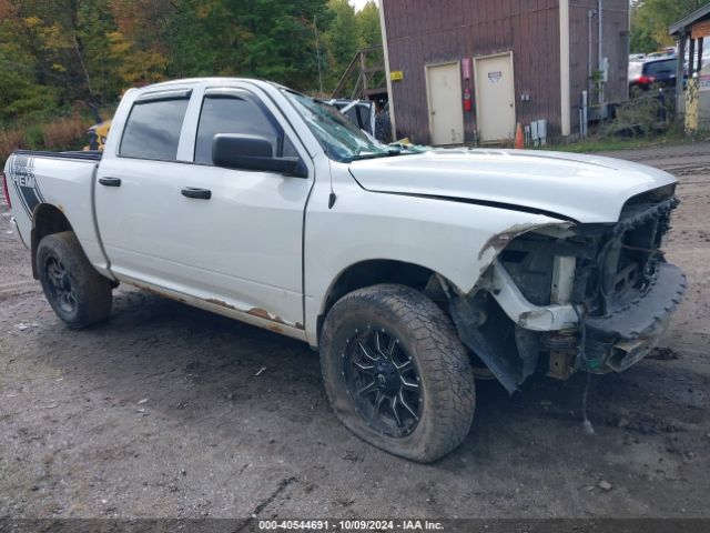 1C6RR7KT1ES200742 RAM 1500 Express