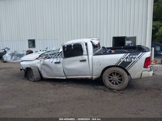 1C6RR7KT1ES200742 RAM 1500 Express