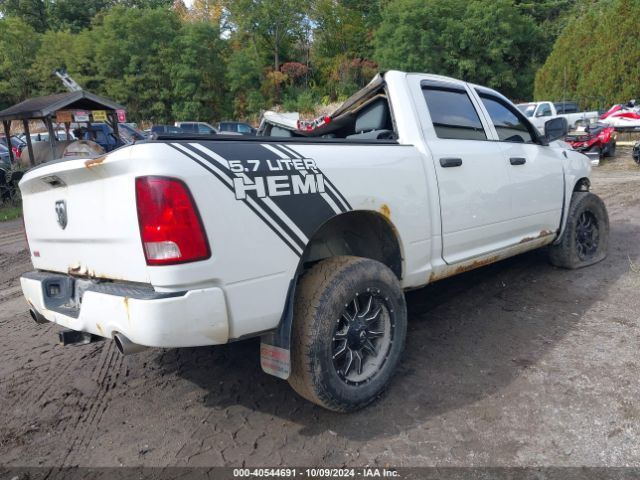 1C6RR7KT1ES200742 RAM 1500 Express