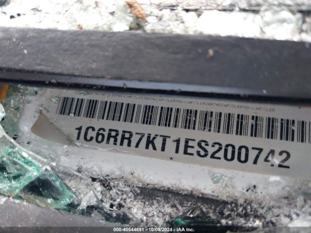 1C6RR7KT1ES200742 RAM 1500 Express