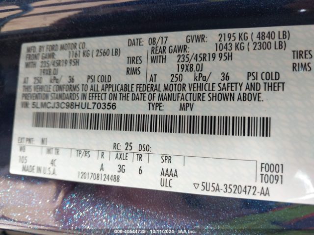 5LMCJ3C98HUL70356 Lincoln Mkc Reserve