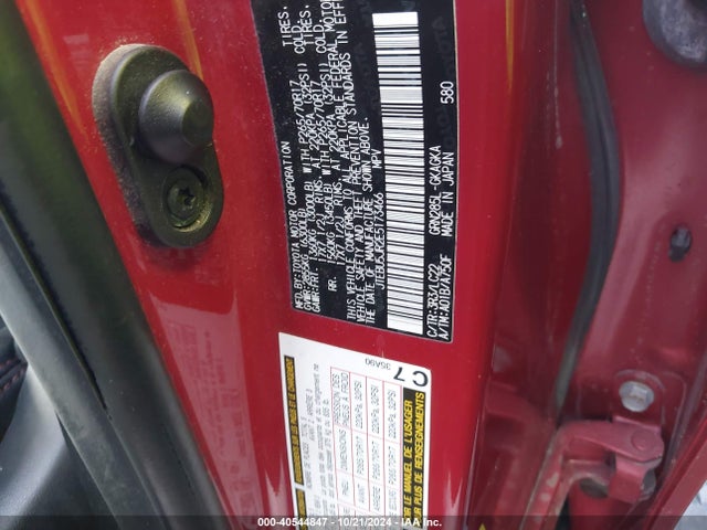 Toyota 4runner Trail Premium 2014 JTEBU5JR2E5173466 Image 9