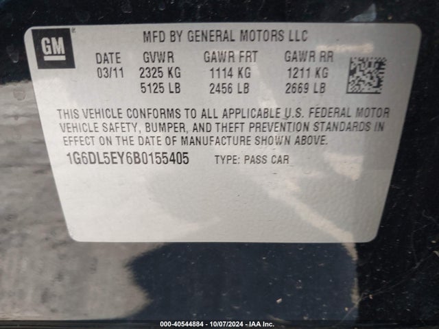 2011 CADILLAC CTS 1G6DL5EY6B0155405 Photo 8