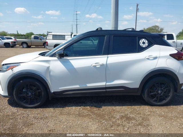 3N1CP5DVXNL500238 Nissan Kicks Sr Xtronic Cvt