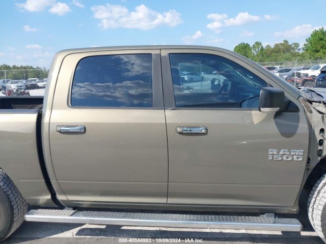 1C6RR6LT7FS663818 RAM 1500 Lone Star