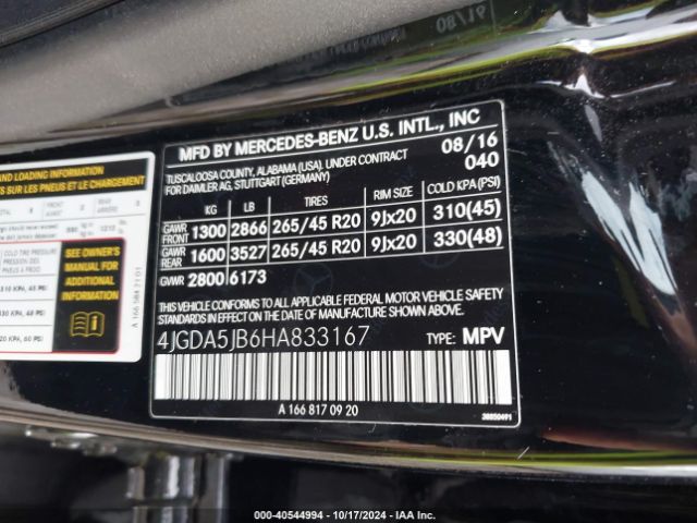 4JGDA5JB6HA833167 Mercedes-Benz GLE 350
