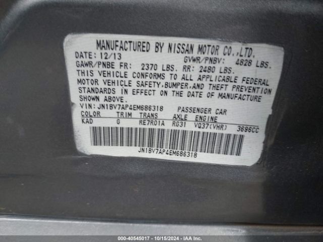 JN1BV7AP4EM686318 Infiniti Q50 Premium/sport