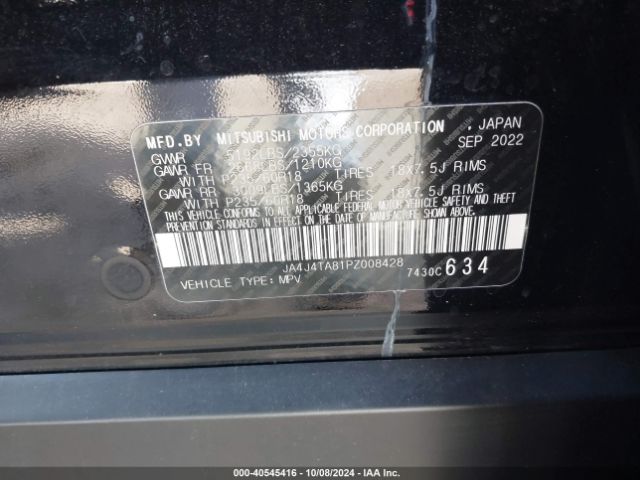 2023 MITSUBISHI OUTLANDER JA4J4TA81PZ008428 Photo 8