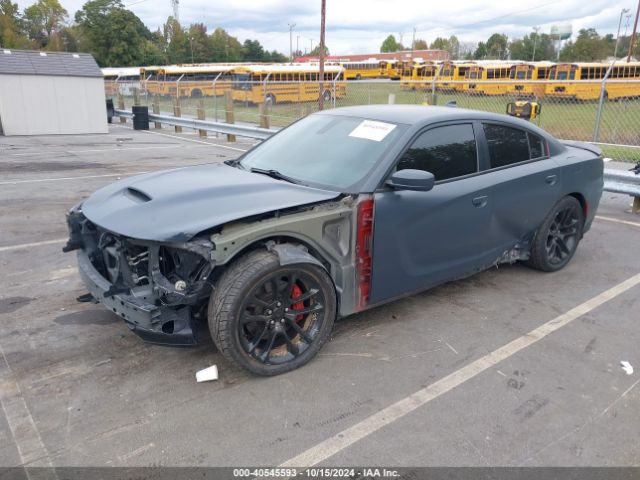 NCS108111 Dodge Charger Scat Pack Rwd