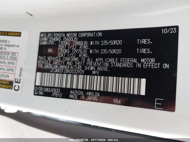 2024 LEXUS NX 450H+ JTJKKCFZ8R2032929 Photo 8