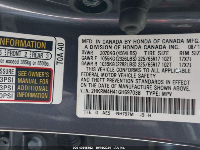 2HKRM4H41GH697038 Honda CR-V SE