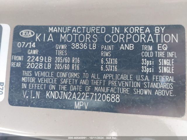 KNDJN2A22F7120688 KIA Soul
