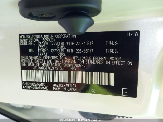 JTJYARBZ7K2142155 Lexus NX 300
