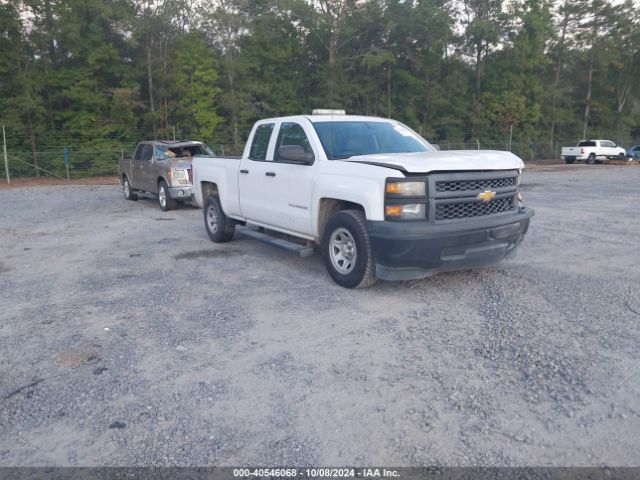 1GCRCPEC7FZ365774 auction archive image