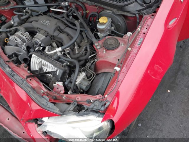 JF1ZNAA18G8704566 Scion FR-S