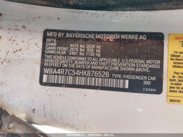 WBA4R7C54HK876526 BMW 430I