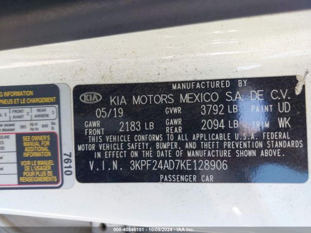 3KPF24AD7KE128906 KIA Forte Lxs