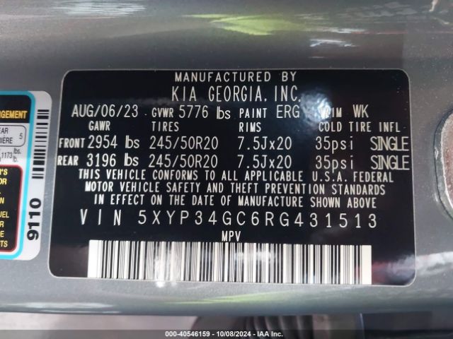 5XYP34GC6RG431513 KIA Telluride Ex