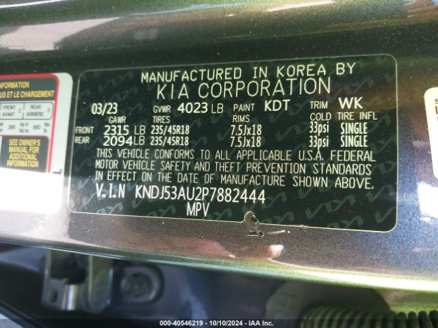 KNDJ53AU2P7882444 KIA Soul Gt-line