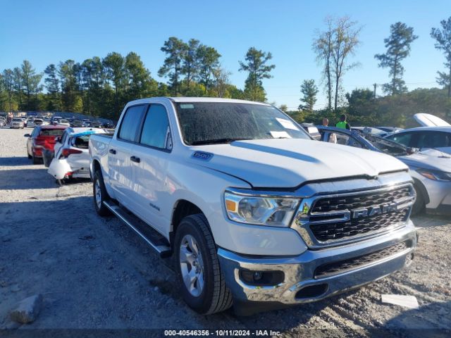 1C6RREFT0PN664301 RAM 1500 Big Horn  4x2 5'7 Box