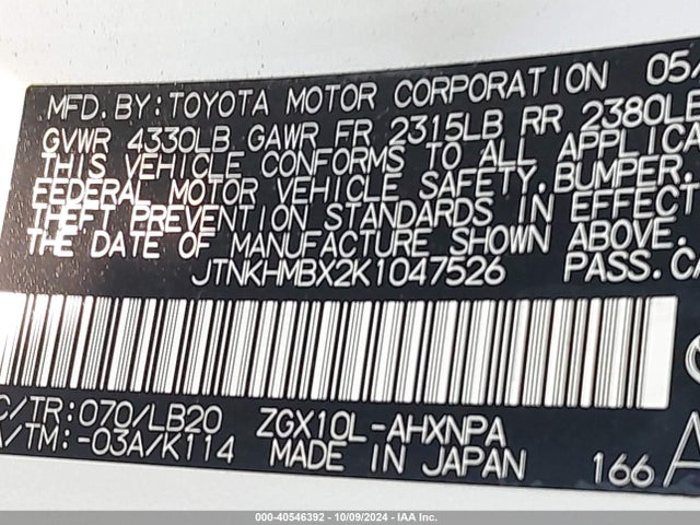 Toyota C-hr Limited 2019 JTNKHMBX2K1047526 Image 9