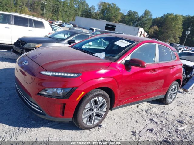 KM8K23AG9PU189679 Hyundai Kona Electric Se